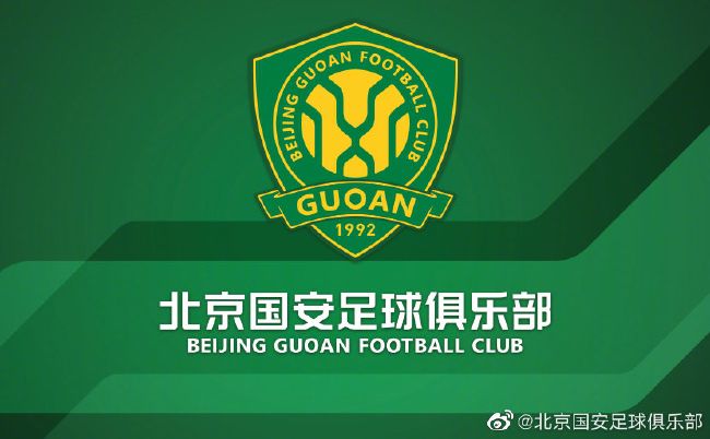 第90+9分钟，斯特林突破时倒在禁区，裁判向他出示黄牌，下轮他将停赛！